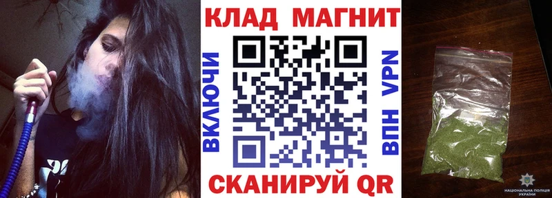 Где можно купить наркотики Тюкалинск СК  МЕФ 