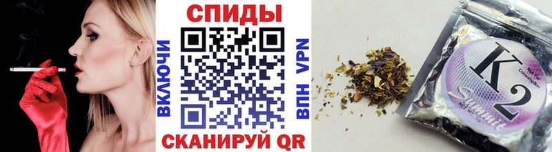Бутират вода  магазин    Тюкалинск 