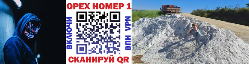 Cocaine 97%  Тюкалинск 