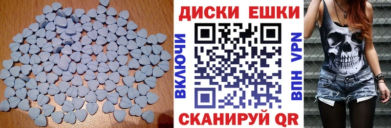 Ecstasy бентли  omg сайт  Тюкалинск 