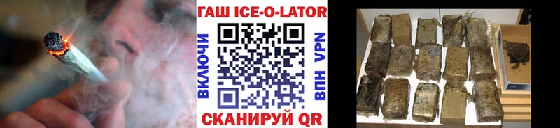 ГАШ индика сатива  Тюкалинск 