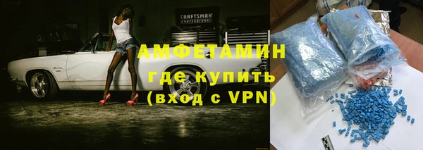 a pvp Беломорск