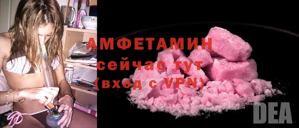 PSILOCYBIN Белоозёрский