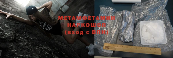 PSILOCYBIN Белоозёрский