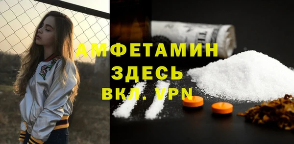 PSILOCYBIN Белоозёрский