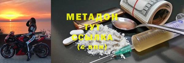 PSILOCYBIN Белоозёрский