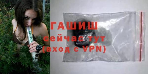 a pvp Беломорск