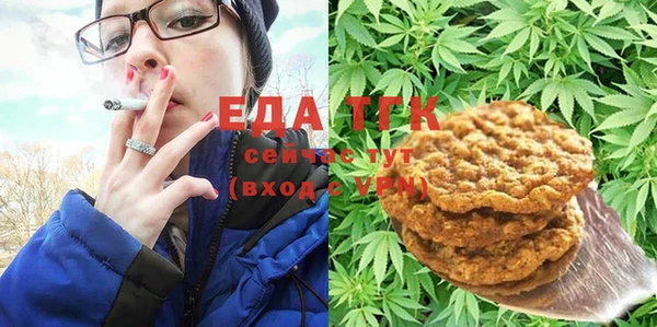 a pvp Беломорск
