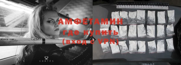 a pvp Беломорск