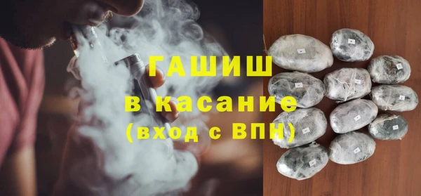 a pvp Беломорск