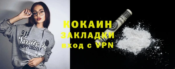 PSILOCYBIN Белоозёрский