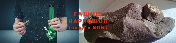 PSILOCYBIN Белоозёрский