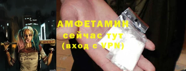 a pvp Беломорск