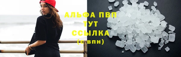 a pvp Беломорск