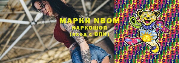 a pvp Беломорск