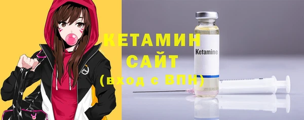 a pvp Беломорск