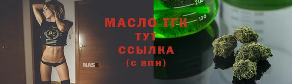 PSILOCYBIN Белоозёрский