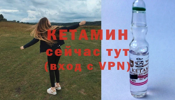 PSILOCYBIN Белоозёрский