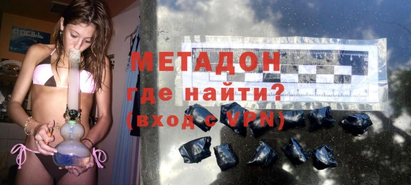 a pvp Беломорск