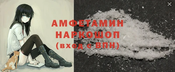 a pvp Беломорск