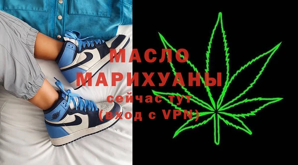 PSILOCYBIN Белоозёрский