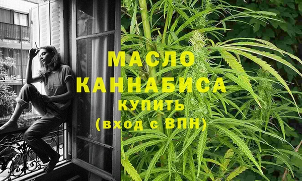круглые Саяногорск