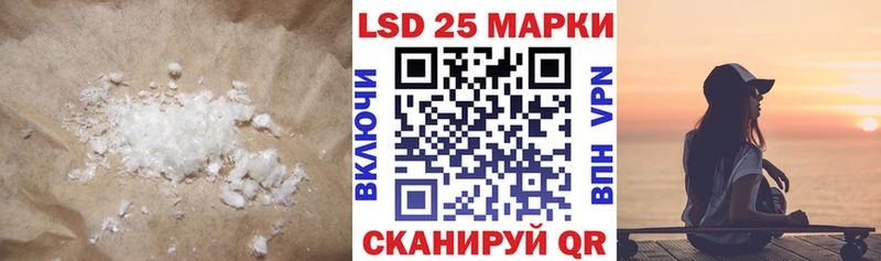 LSD-25 экстази кислота  Тюкалинск 