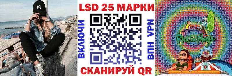 omg ТОР  Тюкалинск  Марки N-bome 1,5мг 