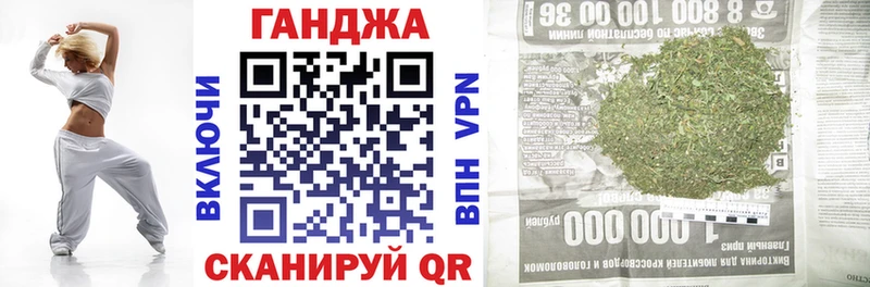 дарнет шоп  Тюкалинск  Шишки марихуана Ganja 